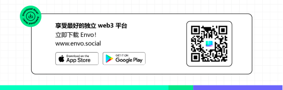 在牛市中找到答案：Envo为何是Web3用户的必备平台？
